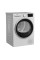 BEKO B3T4811DW 8 kg Condenser Tumble Dryer – White