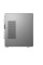 LENOVO IdeaCentre 5i Desktop PC – Intel® Core™ i3, 512 GB SSD, Grey