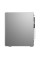 LENOVO IdeaCentre 5i Desktop PC – Intel® Core™ i3, 512 GB SSD, Grey