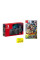 NINTENDO Switch, Mario Strikers & 256 GB Memory Card Bundle – Grey