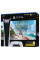 SONY PlayStation 5 Digital Edition & Horizon Forbidden West Bundle