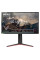 LG UltraGear 27GP850 Quad HD 27′ Nano IPS Gaming Monitor, Razer Halo Infinite Edition Keyboard & Mouse Bundle