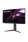 LG UltraGear 27GP850 Quad HD 27′ Nano IPS Gaming Monitor, Razer Halo Infinite Edition Keyboard & Mouse Bundle