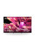 SONY BRAVIA XR-75X90KU 75′ Smart 4K Ultra HD HDR LED TV with Google TV & Assistant
