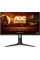 AOC 27G2SU/BK Full HD 27′ VA LCD Gaming Monitor – Black