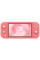 NINTENDO Switch OLED, Switch Lite, Animal Crossing & Mario Kart 8 Deluxe Bundle – White & Coral