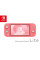 NINTENDO Switch OLED, Switch Lite, Animal Crossing & Mario Kart 8 Deluxe Bundle – White & Coral