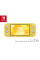 NINTENDO Switch OLED, Switch Lite, Animal Crossing & Mario Kart 8 Deluxe Bundle – White & Yellow