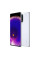 OPPO Find X5 – 256 GB, White