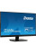 IIYAMA ProLite XU2792QSU-B1 27′ Quad HD IPS LCD Monitor – Black