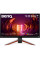 BENQ Mobiuz EX2710Q Quad HD 27′ IPS Gaming Monitor – Red & Grey