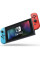 NINTENDO Switch, Animal Crossing: New Horizons & Wireless Controller Bundle – Neon Red & Blue