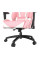 ANDASEAT Pretty In Pink Series Gaming Chair – Pink & White