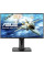 ASUS VG258QR Full HD 24.5′ LED Gaming Monitor – Black