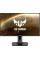 ASUS TUF VG279QM Full HD 27′ IPS Gaming Monitor – Grey