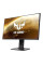 ASUS TUF VG279QM Full HD 27′ IPS Gaming Monitor – Grey