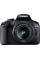 CANON EOS 2000D DSLR Camera with EF-S 18-55 mm f/3.5-5.6 IS II & 10-18 mm f/4.5-5.6 IS STM Lens Bundle