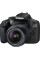 CANON EOS 2000D DSLR Camera with EF-S 18-55 mm f/3.5-5.6 IS II & 10-18 mm f/4.5-5.6 IS STM Lens Bundle