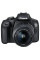 CANON EOS 2000D DSLR Camera with EF-S 18-55 mm f/3.5-5.6 IS II & 10-18 mm f/4.5-5.6 IS STM Lens Bundle