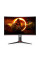 AOC C27G2ZU/BK Full HD 27′ Curved WLED Gaming Monitor – Black