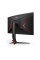 AOC C27G2ZU/BK Full HD 27′ Curved WLED Gaming Monitor – Black