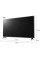 LG 43UP75006LF 43′ Smart 4K Ultra HD HDR LED TV