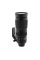 NIKON AF-S NIKKOR 200-500 mm f/5.6E ED VR Telephoto Zoom Lens