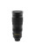 NIKON AF-S NIKKOR 200-500 mm f/5.6E ED VR Telephoto Zoom Lens