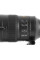 NIKON AF-S NIKKOR 200-500 mm f/5.6E ED VR Telephoto Zoom Lens