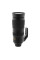 NIKON AF-S NIKKOR 200-500 mm f/5.6E ED VR Telephoto Zoom Lens