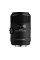 SIGMA 105 mm f/2.8 EX Macro DG HSM Standard Prime Lens – for Nikon