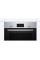 BOSCH Series 2 HHF113BR0B Electric Oven – Stainless Steel