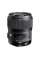 SIGMA 35 mm f/1.4 DG HSM A Standard Prime Lens – for Nikon