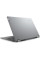 LENOVO IdeaPad Flex 5i 13.3′ 2 in 1 Chromebook, Backpack & Mouse Bundle – Intel® Core™ i3, 128 GB SSD, Grey