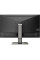 PHILIPS P-line 439P1 4K Ultra HD 43′ VA LCD Monitor – Black