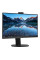 PHILIPS B Line 276B9H Quad HD 27′ IPS LCD Monitor – Black