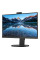 PHILIPS B Line 276B9H Quad HD 27′ IPS LCD Monitor – Black