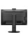 PHILIPS B Line 276B9H Quad HD 27′ IPS LCD Monitor – Black