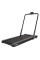 NEW IMAGE FITT Mill Smart Bluetooth Treadmill – Grey