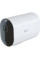 ARLO Pro 4 XL 2K HDR WiFi Security Camera – White