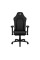 AEROCOOL Nobility Crown Gaming Chair – Black