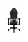 AEROCOOL Nobility Crown Gaming Chair – Black & White