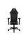 AEROCOOL Nobility Crown Gaming Chair – Black & White