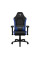 AEROCOOL Nobility Crown Gaming Chair – Black & Blue