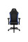 AEROCOOL Nobility Crown Gaming Chair – Black & Blue