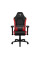 AEROCOOL Nobility Crown Gaming Chair – Black & Red