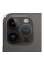 APPLE iPhone 14 Pro – 512 GB, Space Black