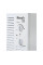 WOODS SW22FW Dehumidifier