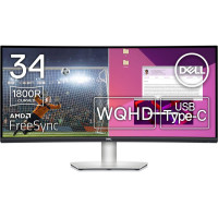 DELL S3423DWC Wide Quad HD 34′ Curved VA LCD Monitor – Silver