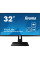 IIYAMA ProLite XUB3293UHSN-B1 4K Ultra HD 31.5′ IPS LCD Monitor – Black